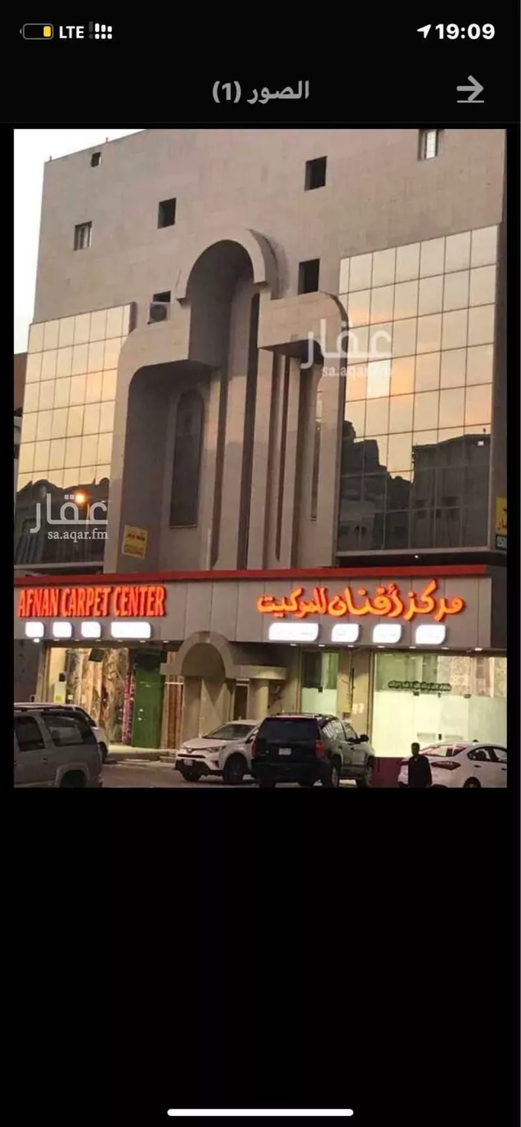 مكتب تجاري للإيجار في شارع عبدالعزيز بن ابراهيم, حي الصفاء, مدينة جدة, منطقة مكة المكرمة