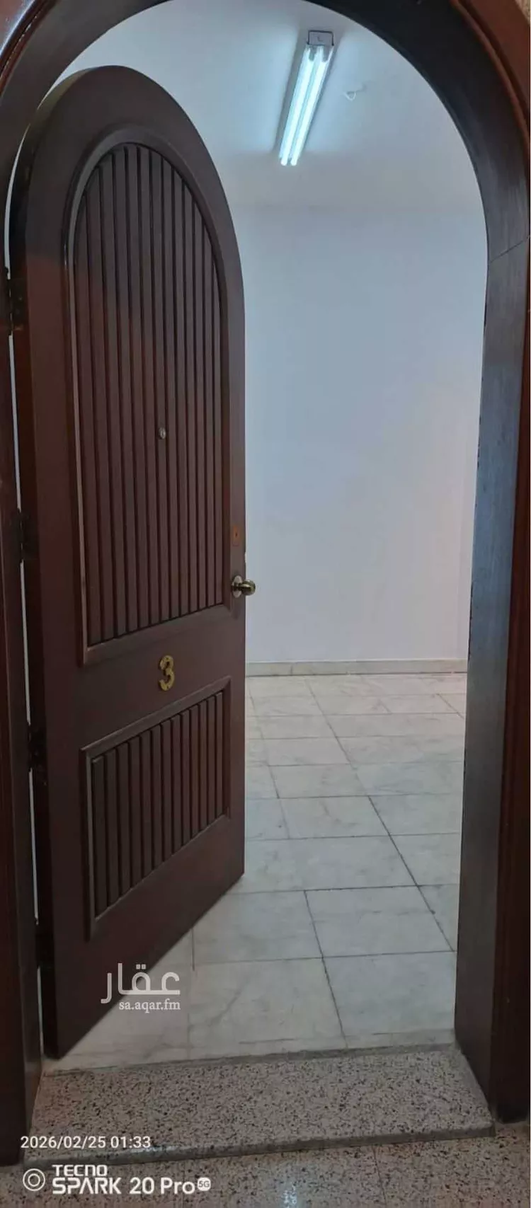 Commercial Office for Rent in Jeddah As Safaa 7