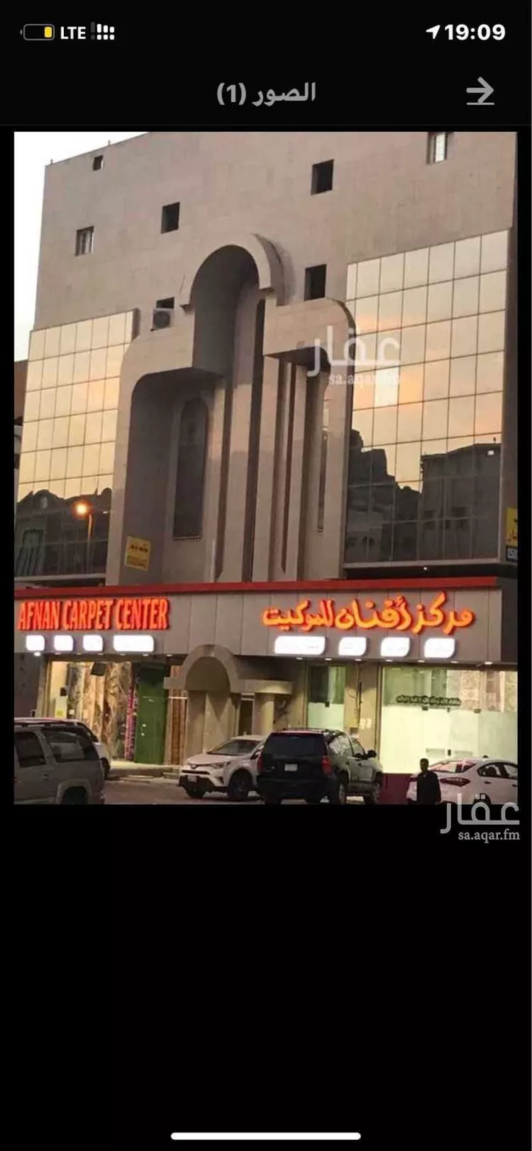 مكتب تجاري للإيجار في شارع حصين بن يعمر ، حي الصفا ، جدة ، جدة
