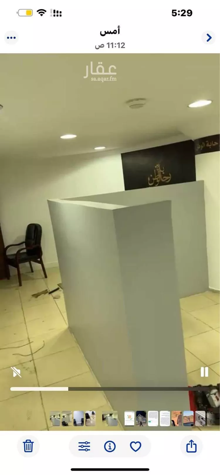 مكتب تجاري للإيجار في شارع عبدالعزيز ابن ابراهيم, حي الصفاء, مدينة جدة, منطقة مكة المكرمة صورة 4