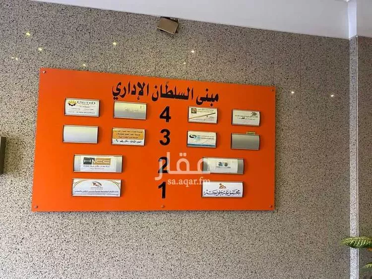 مكتب تجاري للإيجار في شارع عبدالعزيز ابن ابراهيم, حي الصفاء, مدينة جدة, منطقة مكة المكرمة صورة 2