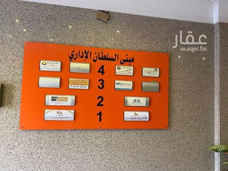 مكتب تجاري للإيجار في شارع عبدالعزيز بن ابراهيم, حي الصفاء, مدينة جدة, منطقة مكة المكرمة صورة 4