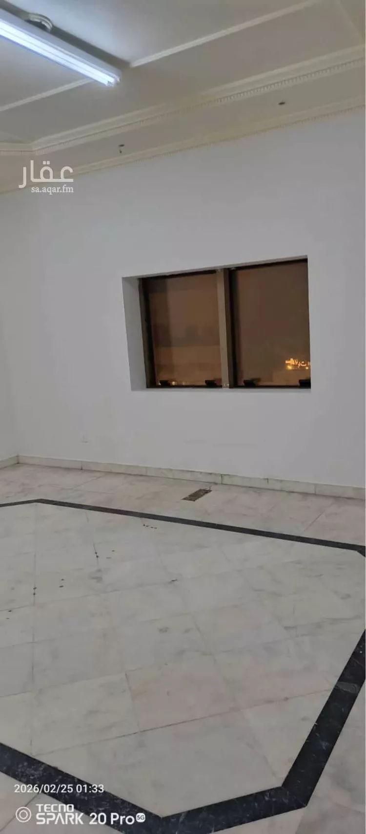 Commercial Office for Rent in Jeddah As Safaa 8