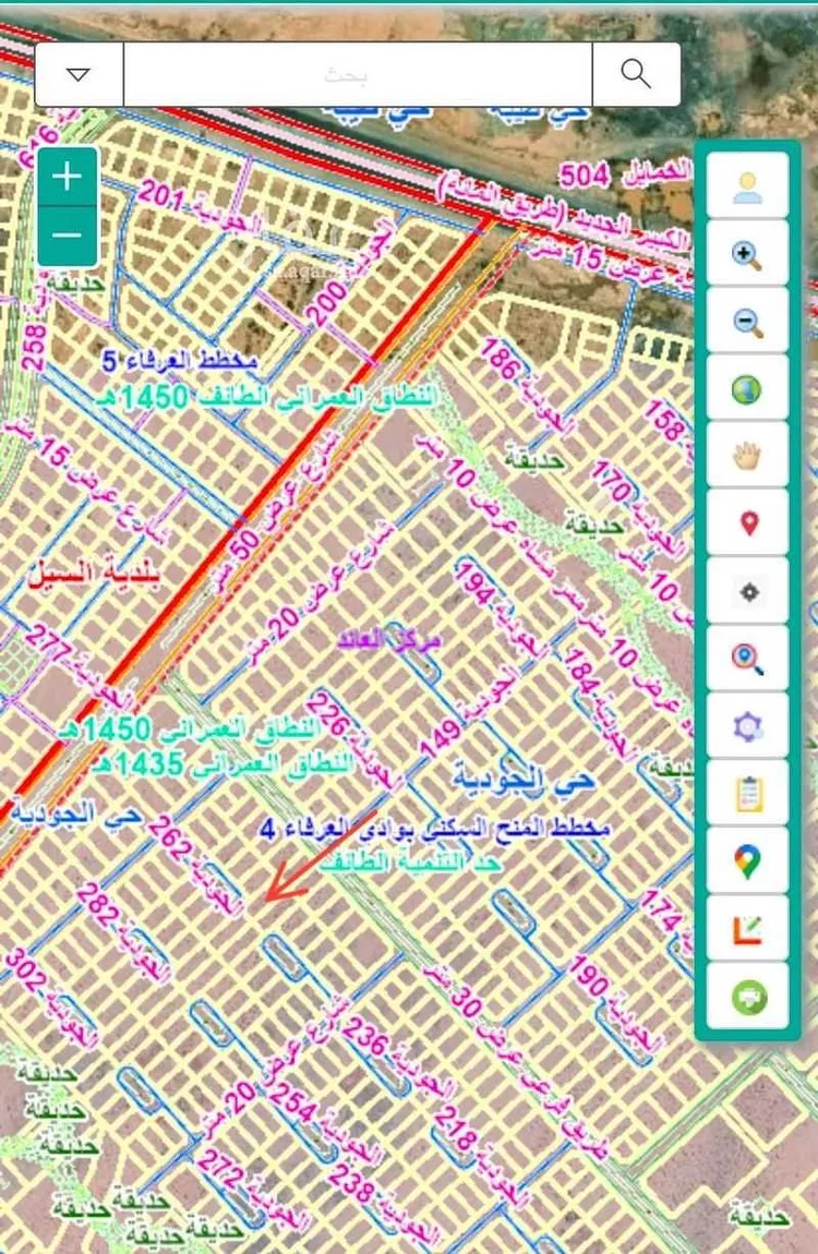 Land for Sale in Taif Jubrah صورة 3