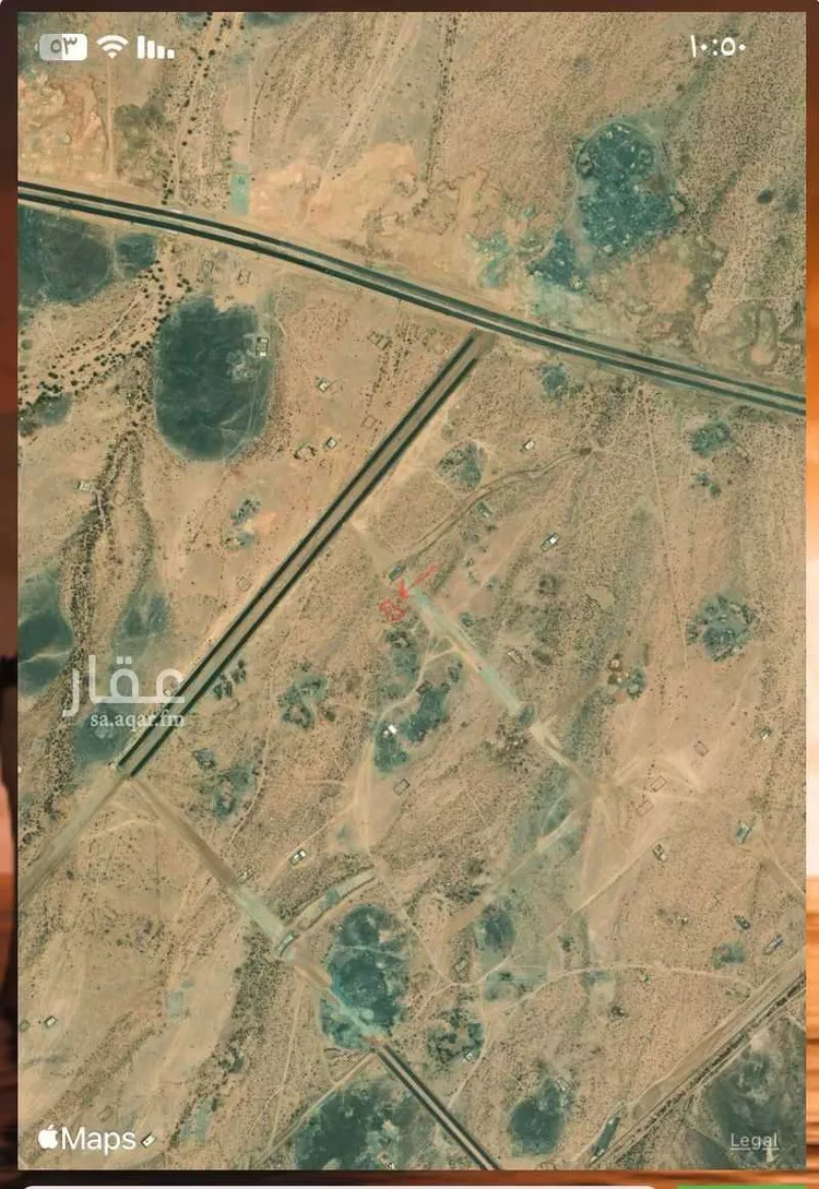 Land for Sale in Taif Jubrah
