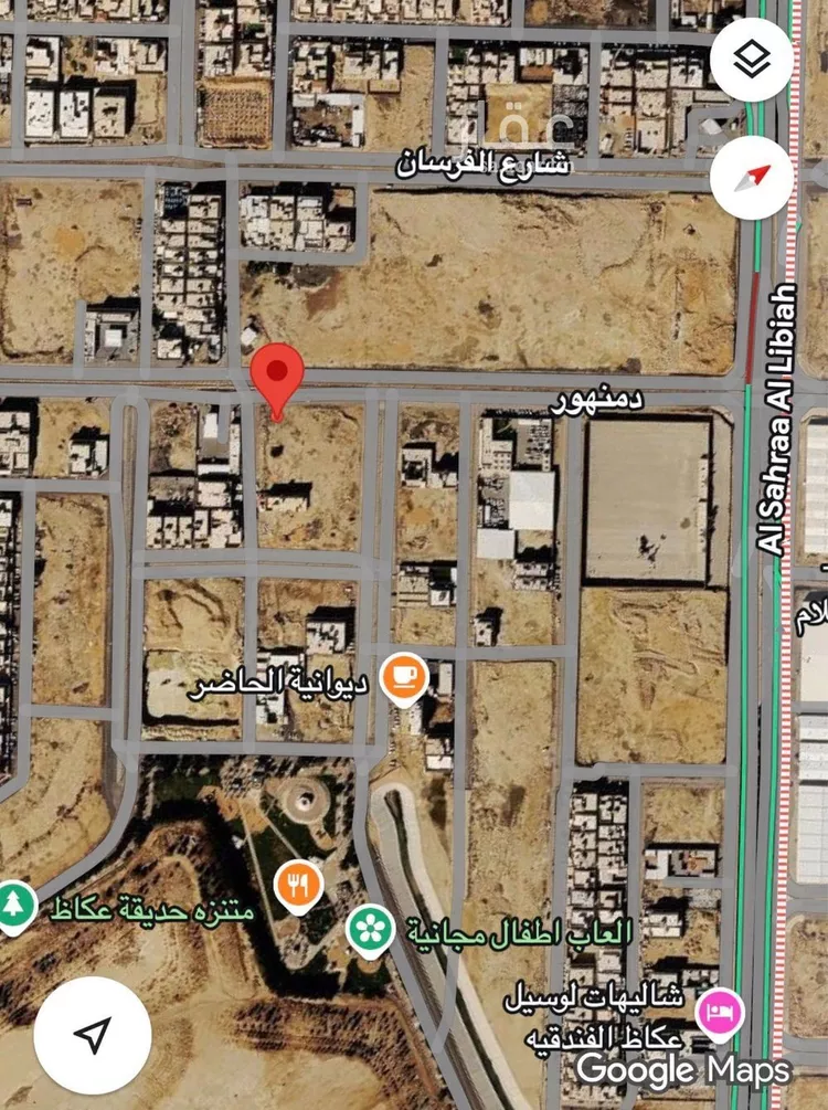 Land for Sale in Riyadh Okaz