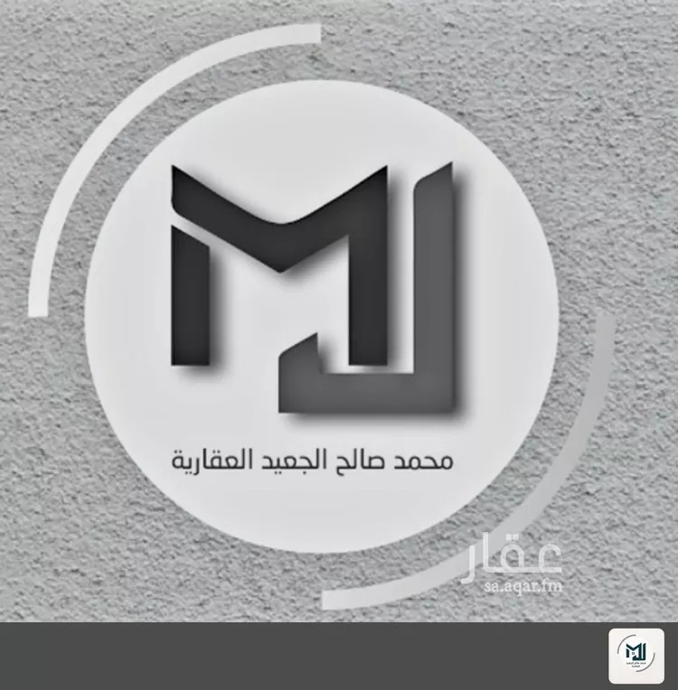 Land for Sale in Jeddah Al Riyadh صورة 2