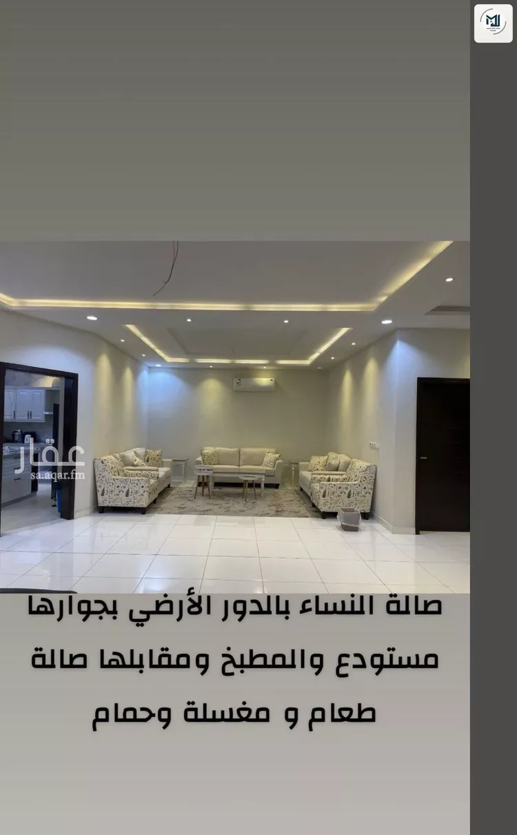 فيلا للبيع في شارع عبدالعزيز ال معمر, حي الياقوت, مدينة جدة, منطقة مكة المكرمة 17