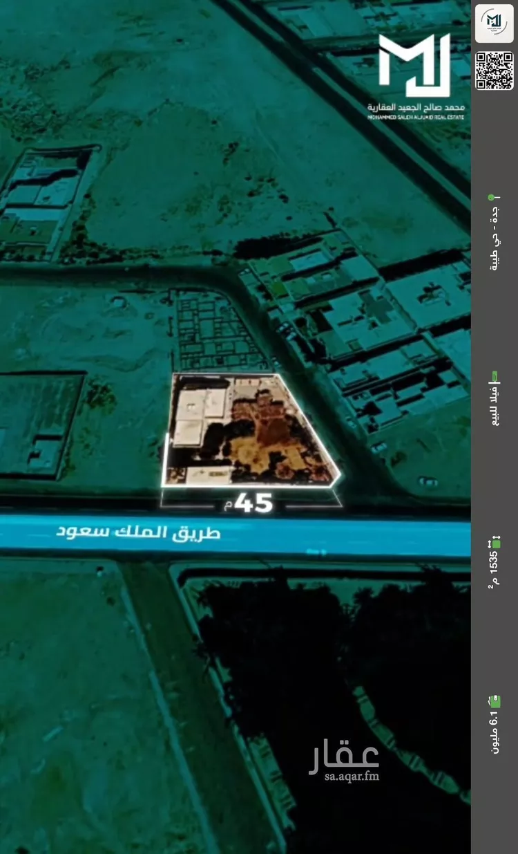 فيلا للبيع في شارع سعود بن عبدالعزيز, حي قباء, مدينة جدة, منطقة مكة المكرمة