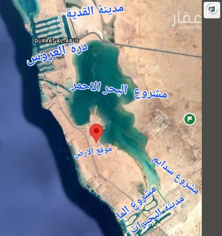 أرض للبيع في شارع بدون, حي المروج, مدينة جدة, منطقة مكة المكرمة صورة 2
