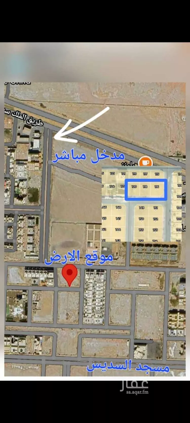 أرض للبيع في شارع ابن معصوم المدني, حي الصواري, مدينة جدة, منطقة مكة المكرمة