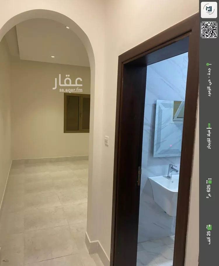 فيلا للإيجار في شارع بورسعيد, حي الزمرد, مدينة جدة, منطقة مكة المكرمة