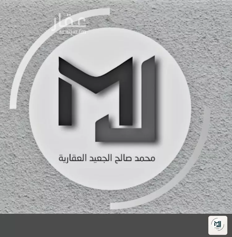 شقة للبيع في شارع جوف ابن ناصر, حي الرحاب, مدينة جدة, منطقة مكة المكرمة
