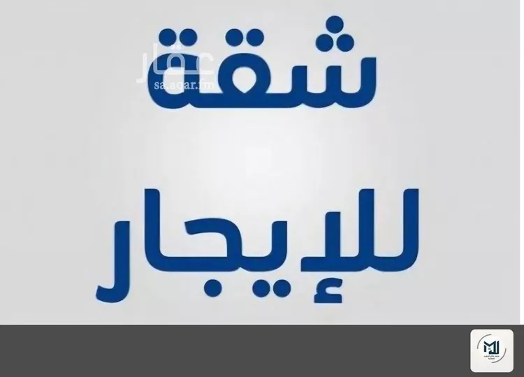 فيلا للإيجار في شارع بورسعيد, حي الزمرد, مدينة جدة, منطقة مكة المكرمة