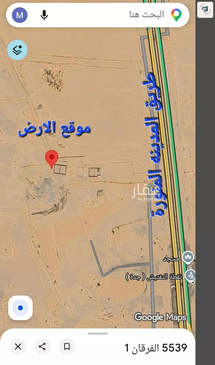 Land for Sale in Jeddah Al Riyadh صورة 3