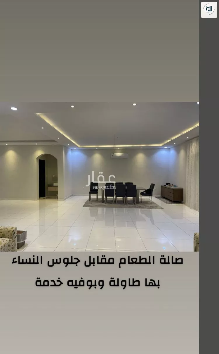 فيلا للبيع في شارع عبدالعزيز ال معمر, حي الياقوت, مدينة جدة, منطقة مكة المكرمة 15