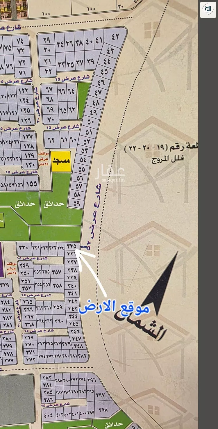 أرض للبيع في شارع بدون, حي المروج, مدينة جدة, منطقة مكة المكرمة