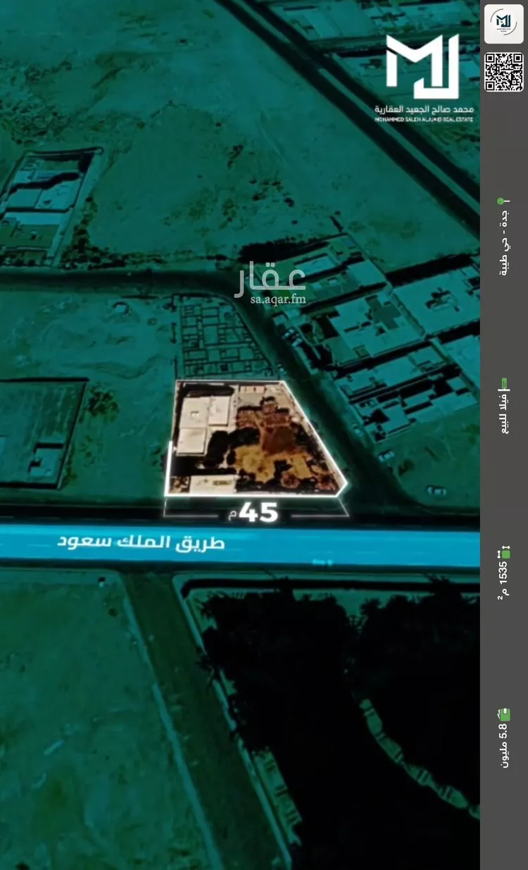 فيلا للبيع في شارع سعود بن عبدالعزيز, حي قباء, مدينة جدة, منطقة مكة المكرمة