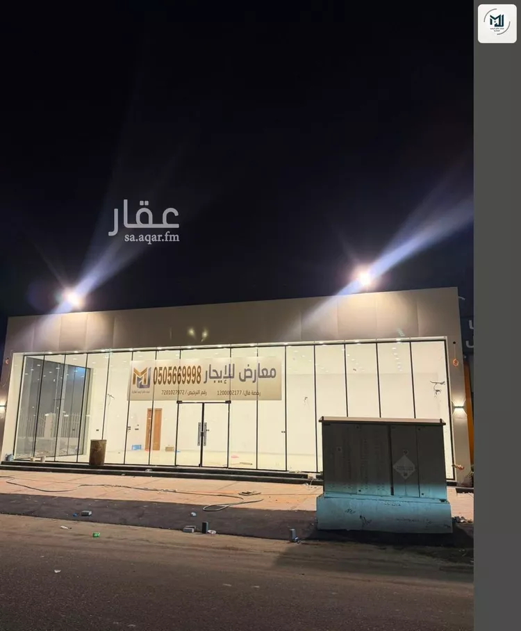 محل للإيجار في شارع جامعة الأعمال والتكنولوجيا, حي النور, مدينة جدة, منطقة مكة المكرمة