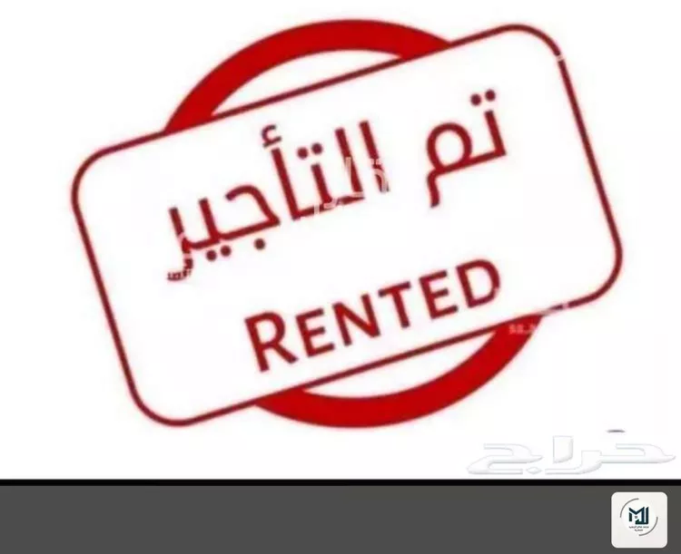 Villa for Rent in Jeddah Al Sawari