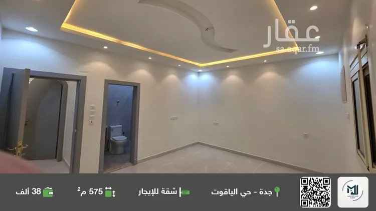 شقة للإيجار في شارع سعيد البزاز, حي الياقوت, مدينة جدة, منطقة مكة المكرمة صورة 2