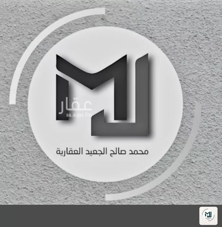 Land for Sale in Mecca Ar Rusayfah صورة 2