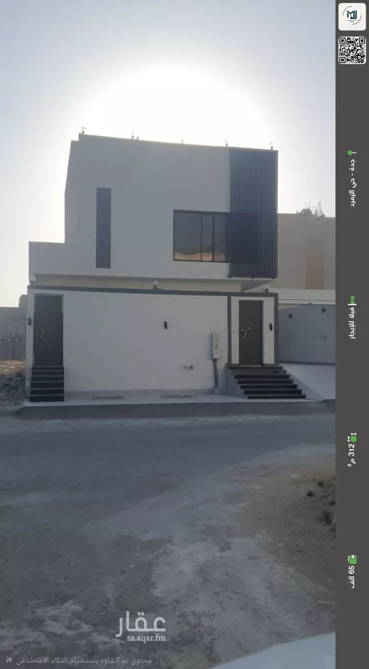 فيلا للإيجار في شارع عبد العزيز البشري, حي الزمرد, مدينة جدة, منطقة مكة المكرمة