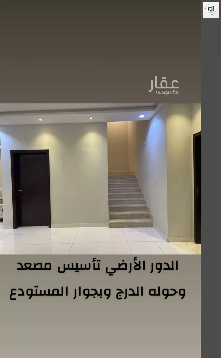 فيلا للبيع في شارع عبدالعزيز ال معمر, حي الياقوت, مدينة جدة, منطقة مكة المكرمة 11