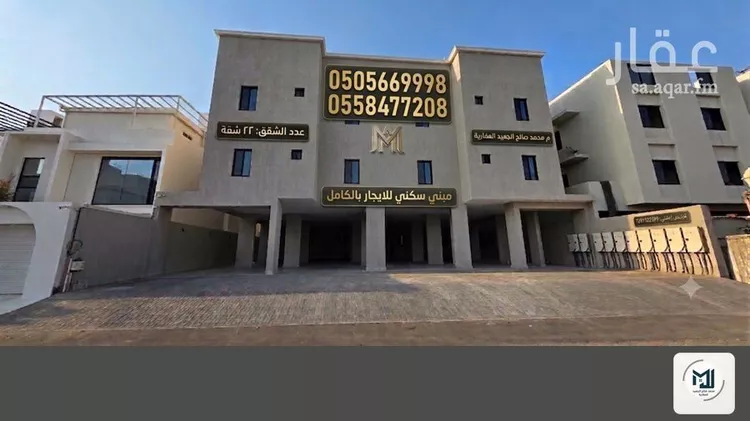 Building for Rent in Jeddah Az Zomorod