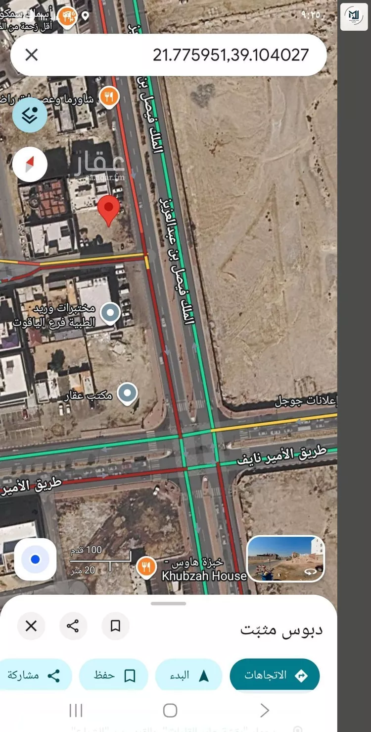 أرض للإيجار في شارع الملك فيصل ابن عبدالعزيز سعود, حي الشراع, مدينة جدة, منطقة مكة المكرمة صورة 2