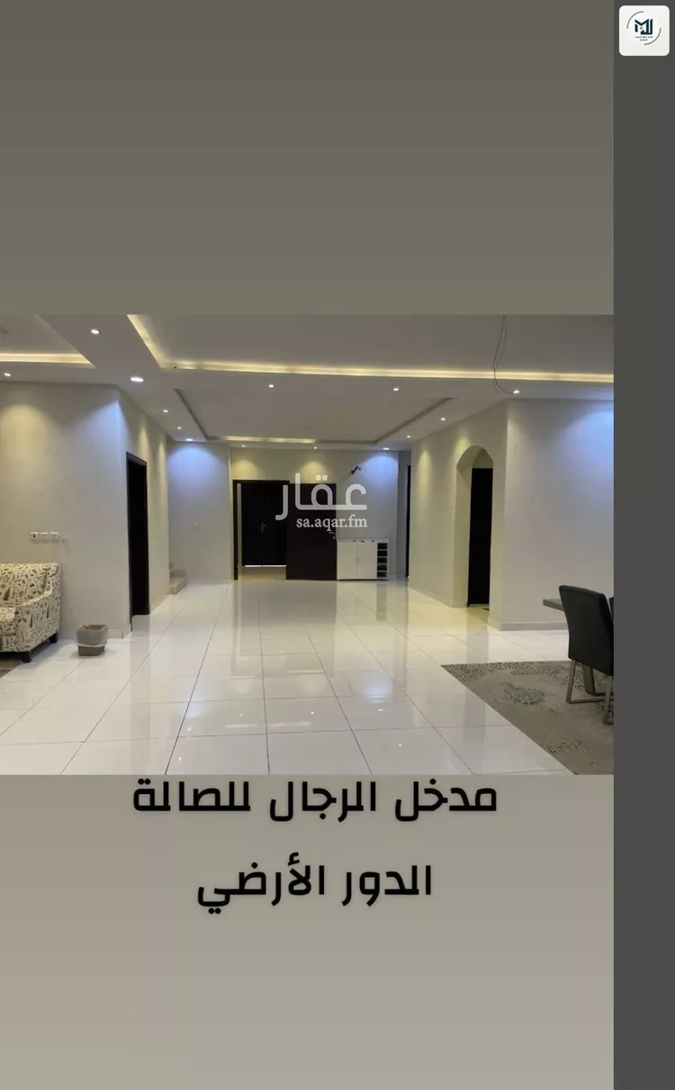 فيلا للبيع في شارع عبدالعزيز ال معمر, حي الياقوت, مدينة جدة, منطقة مكة المكرمة 14