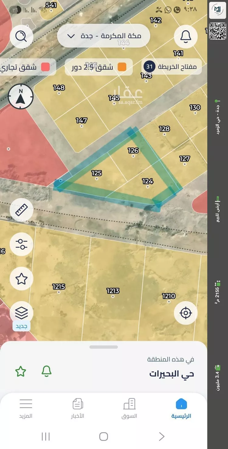 أرض للبيع في شارع بدون, حي البحيرات, مدينة جدة, منطقة مكة المكرمة