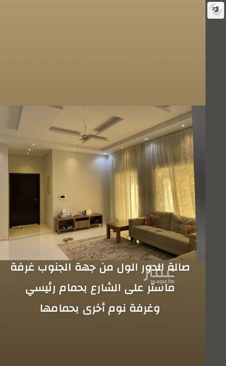 فيلا للبيع في شارع عبدالعزيز ال معمر, حي الياقوت, مدينة جدة, منطقة مكة المكرمة صورة 2