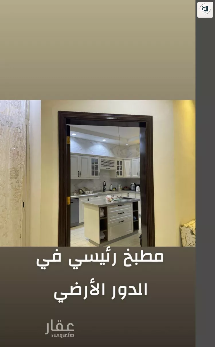 فيلا للبيع في شارع عبدالعزيز ال معمر, حي الياقوت, مدينة جدة, منطقة مكة المكرمة صورة 3