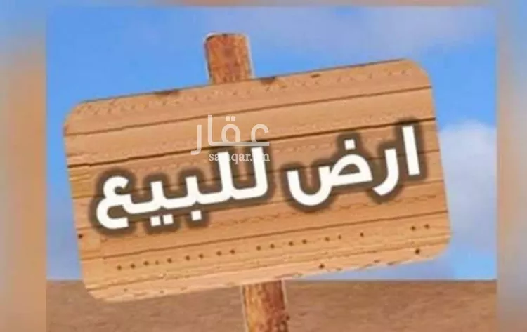 عمارة للبيع في شارع ابن عرفون, حي المروة, مدينة جدة, منطقة مكة المكرمة