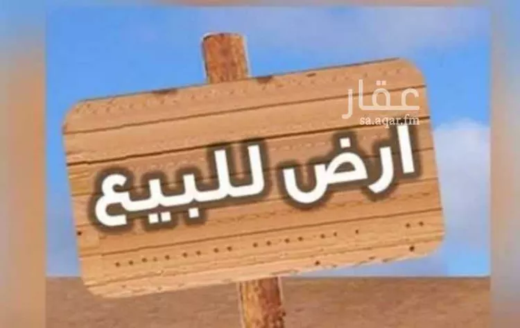 أرض للبيع في حي النخيل, مدينة جدة, منطقة مكة المكرمة