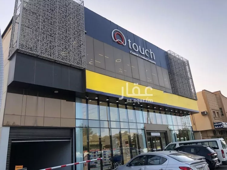 محل للإيجار في شارع ابي بكر الصديق الفرعي, حي النفل, مدينة الرياض, منطقة الرياض