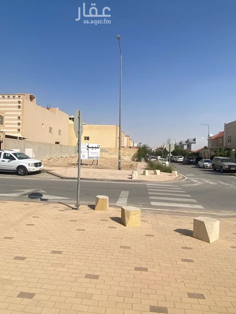 أرض للبيع في شارع مصافي, حي الفلاح, مدينة الرياض, منطقة الرياض صورة 2