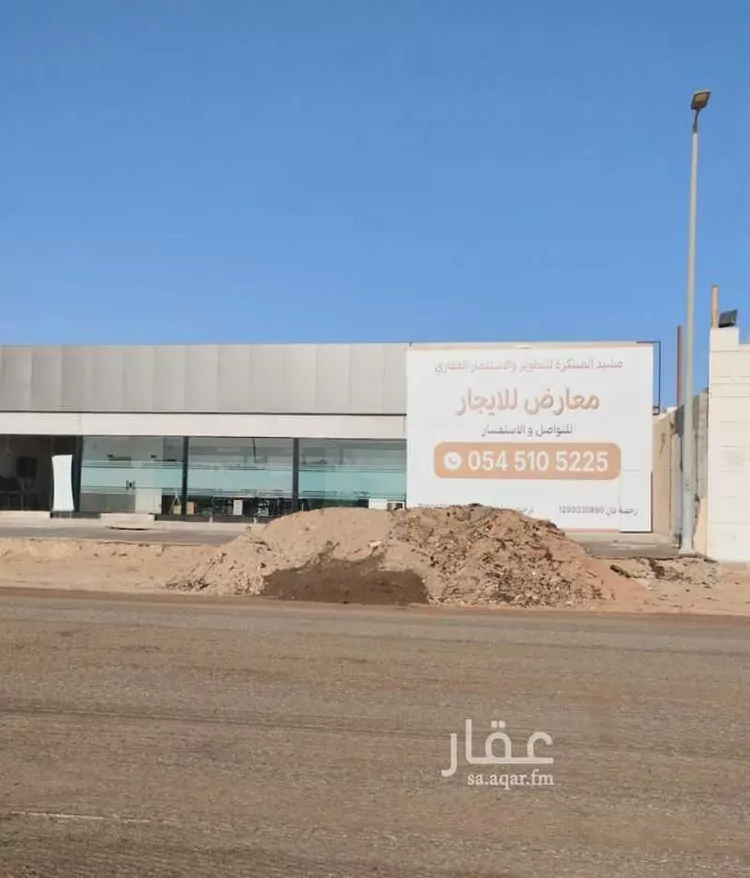 محل للإيجار في شارع ابو عمير بن انس, حي الحمدانية, مدينة جدة, منطقة مكة المكرمة