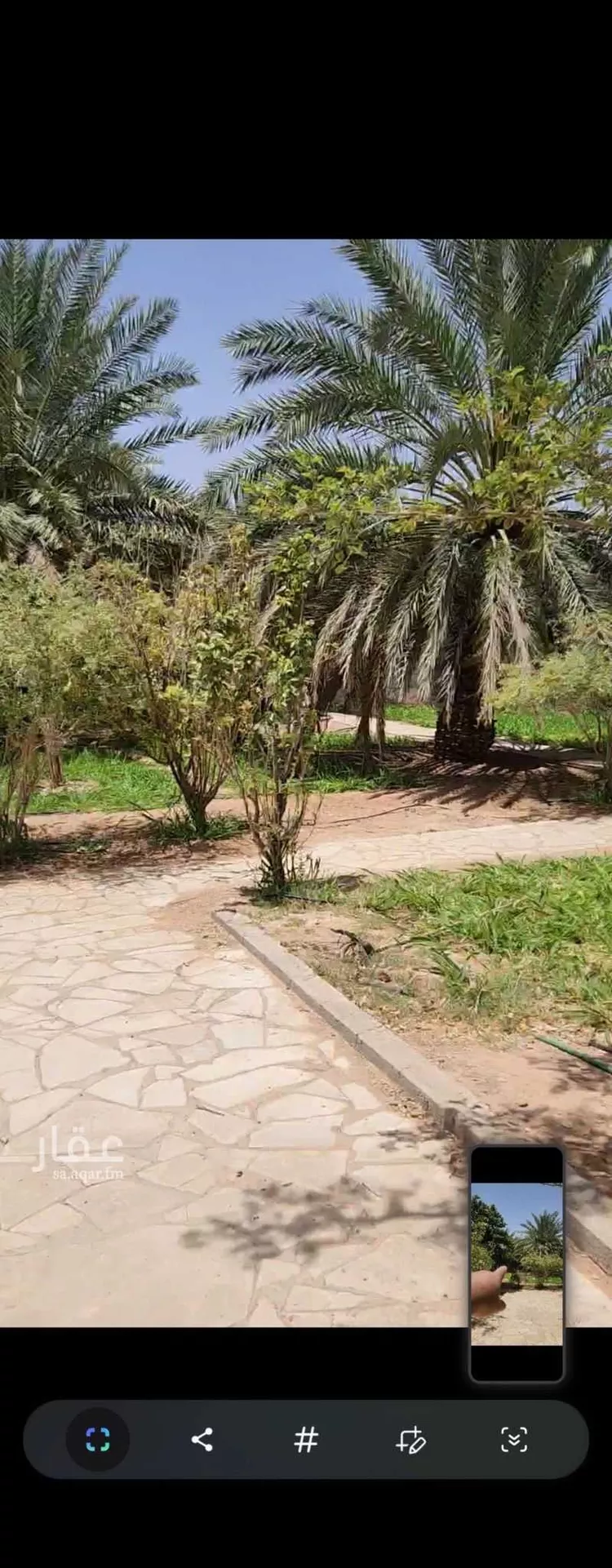 استراحة للإيجار في شارع الحسى 136, حي الحسى, مدينة الحسى, منطقة الرياض صورة 3