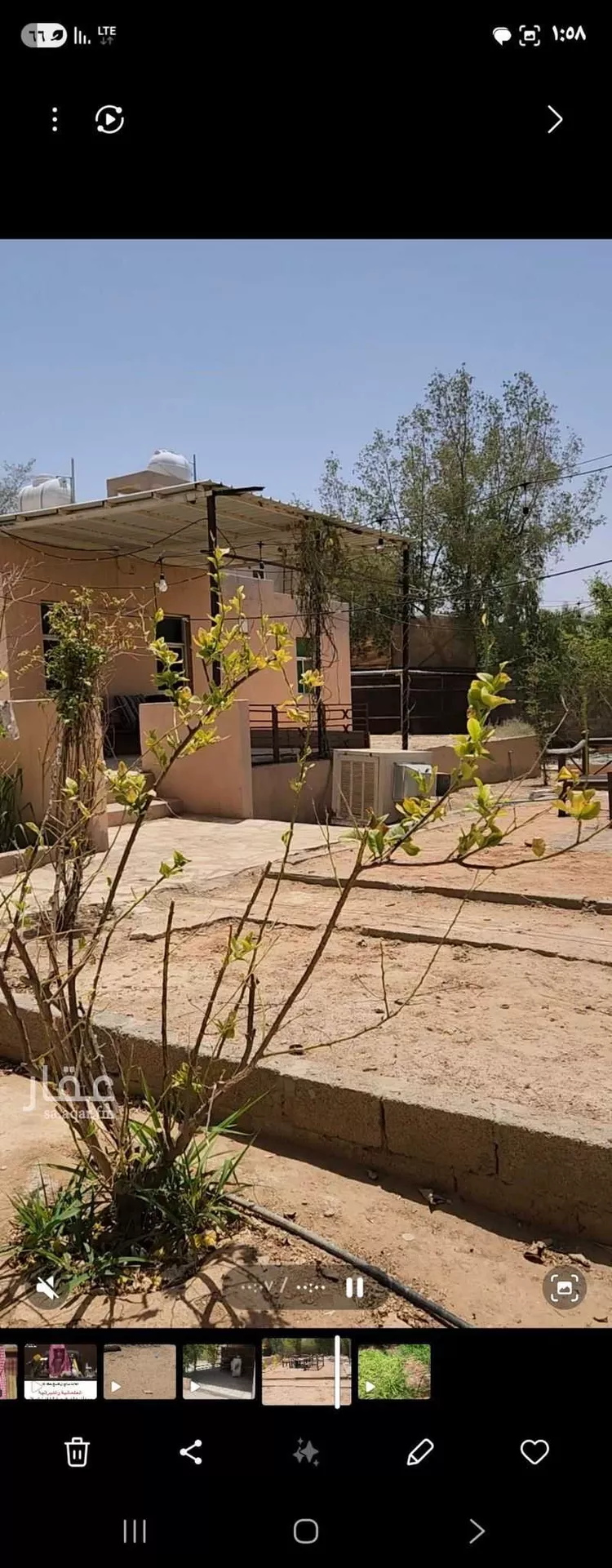 Rest House for Rent in Thadiq Ad Deerah Al Kadimah 13