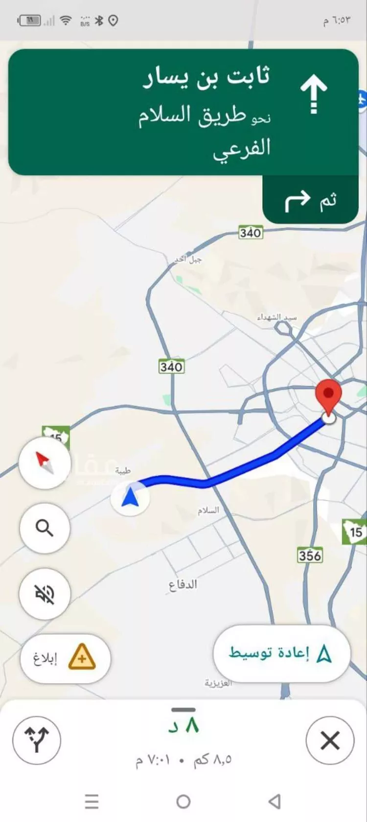 أرض للبيع في شارع ثابت بن يسار ، حي السلام ، المدينة المنورة ، منطقة المدينة المنورة صورة 3