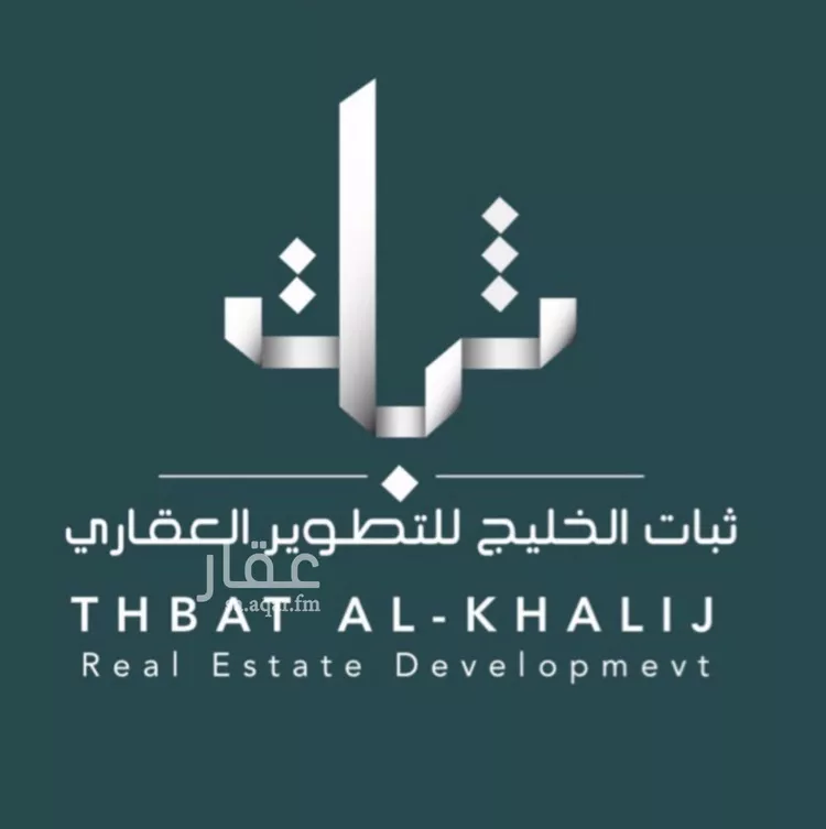 شقة للإيجار في شارع قيس بن الهيثم, حي عبدالله فؤاد, مدينة الدمام, المنطقة الشرقية