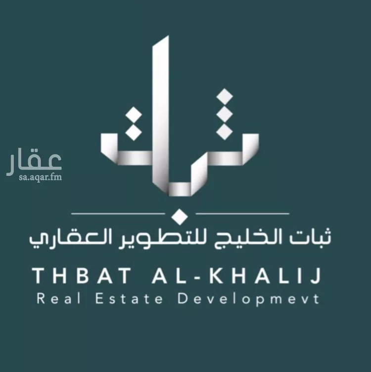 شقة للإيجار في حي الراكة الجنوبية, مدينة الخبر, المنطقة الشرقية