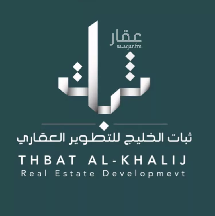 شقة للإيجار في شارع زهير بن قـيس, حي طيبة, مدينة الدمام, المنطقة الشرقية