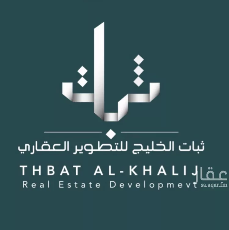عمارة للإيجار في شارع الثامن والعشرون, حي الزهور, مدينة الدمام, المنطقة الشرقية