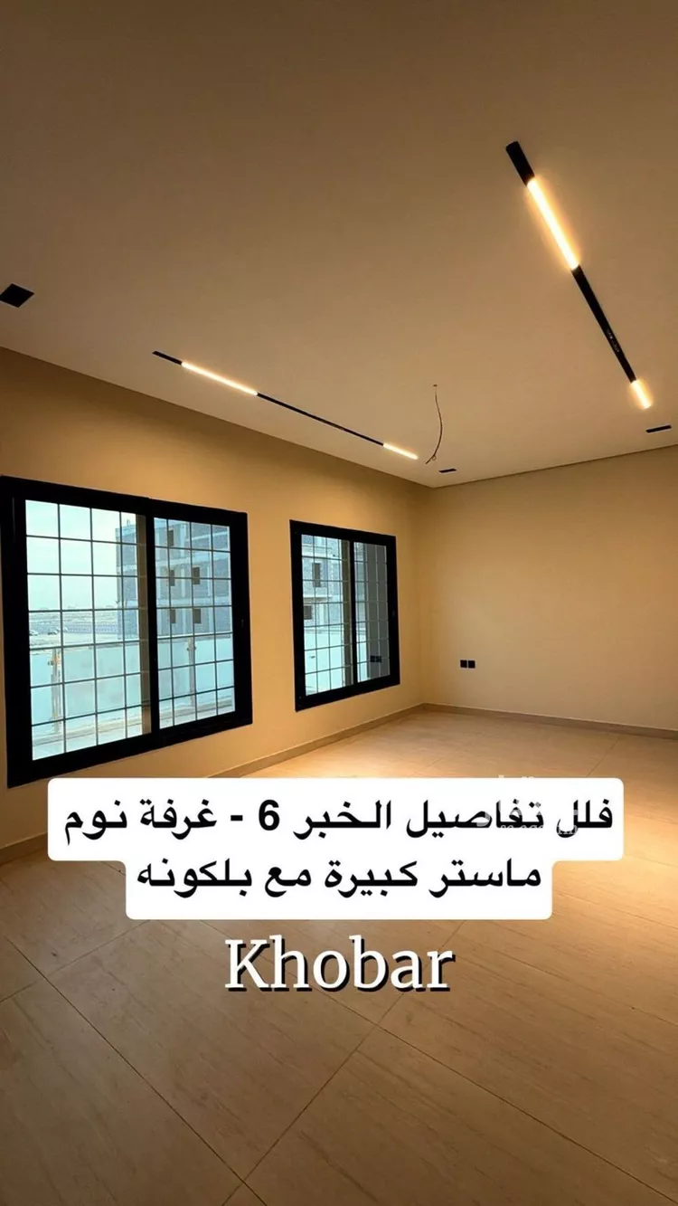 Villa for Sale in Al Khobar Ash Sheraa صورة 4