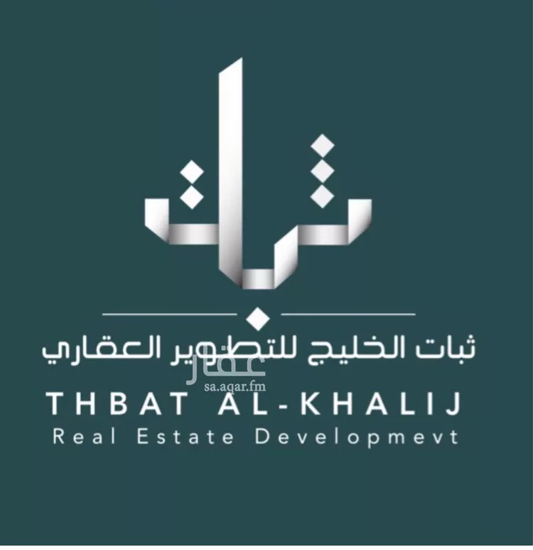 محل للإيجار في شارع الملك فهد ابن عبدالعزيز , حي العقيق, مدينة الخبر, المنطقة الشرقية صورة 4