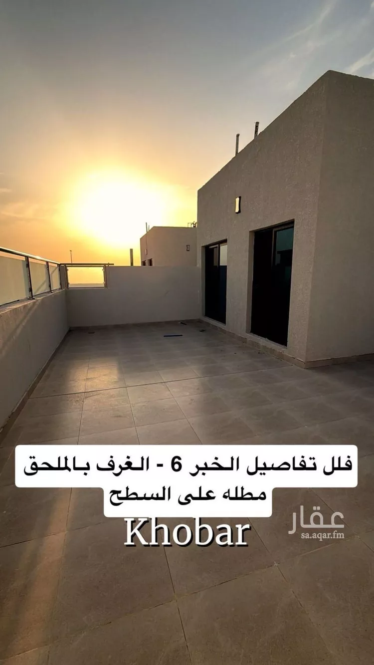 Villa for Sale in Al Khobar Ash Sheraa 9