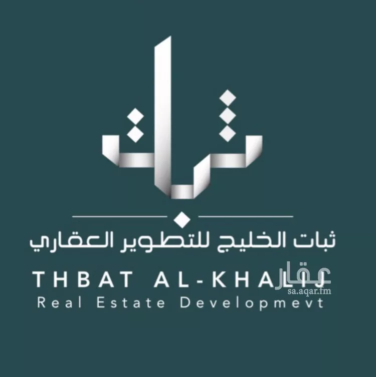 محل للإيجار في شارع الانوار, حي البحيرة, مدينة الخبر, المنطقة الشرقية